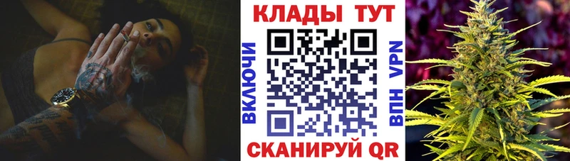 Где найти наркотики Похвистнево COCAIN  АМФЕТАМИН  Бошки Шишки  ГЕРОИН  ГАШИШ 