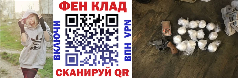 мега ссылка  Похвистнево  Amphetamine Розовый  где можно купить наркотик 