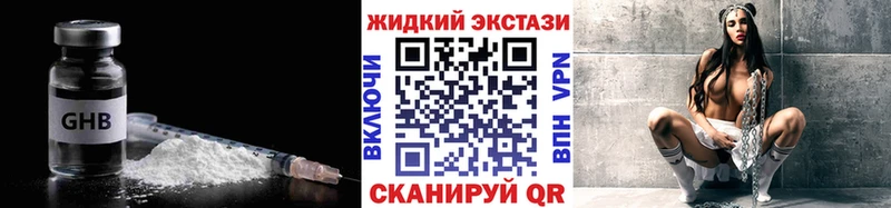 БУТИРАТ оксана  Похвистнево 