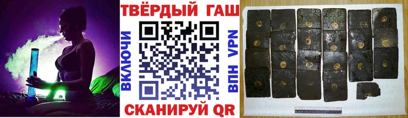omg ссылки Похвистнево Гашиш AMNESIA HAZE