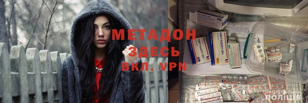 mix Навашино