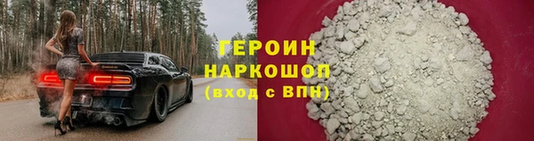mix Навашино