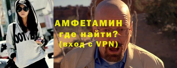 2c-b Наволоки