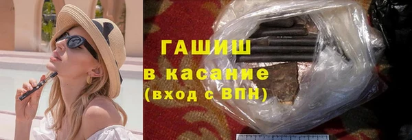 молекула духа Надым