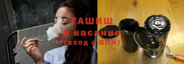 mix Навашино