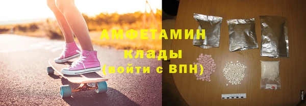 2c-b Наволоки
