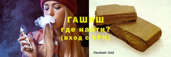 mix Навашино