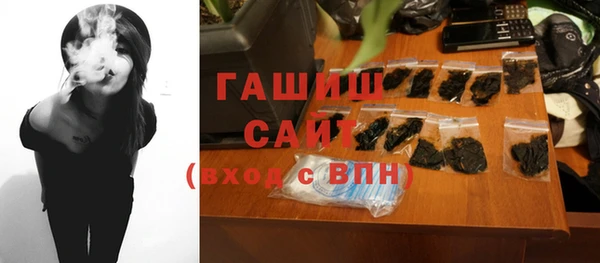 2c-b Наволоки