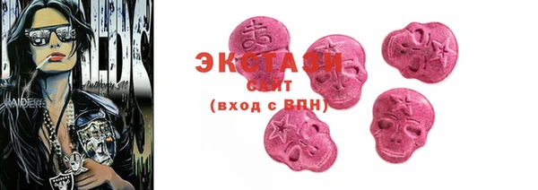 mix Навашино