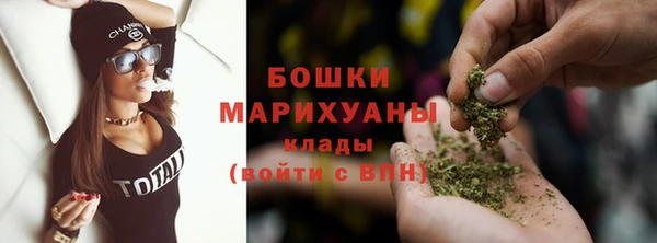 2c-b Наволоки