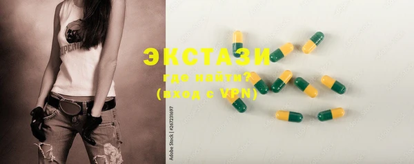 mix Навашино