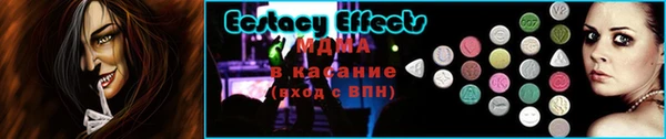 2c-b Наволоки