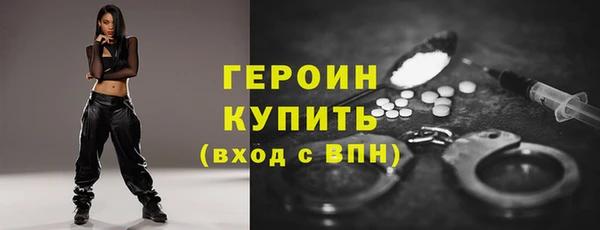mix Навашино