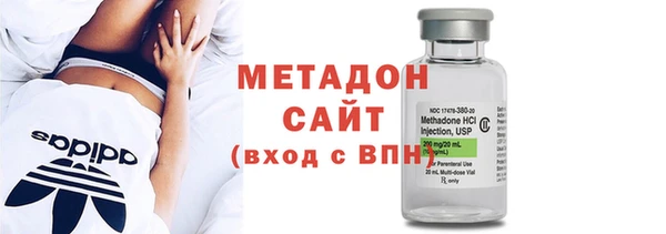 2c-b Наволоки