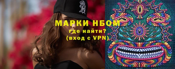 mix Навашино
