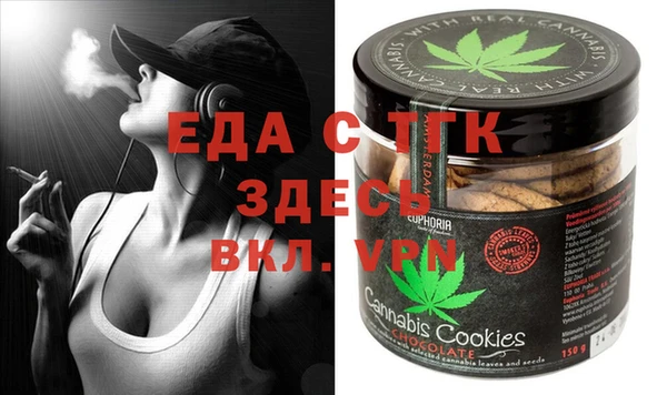 mix Навашино