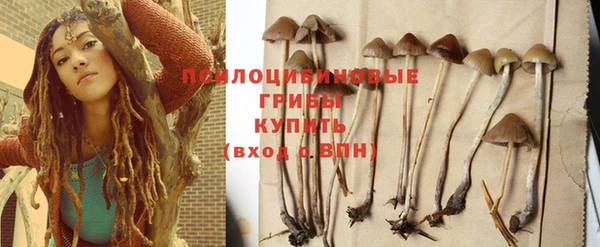 2c-b Наволоки