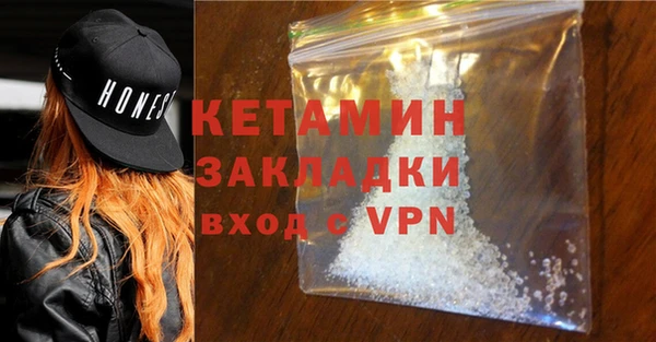 mix Навашино
