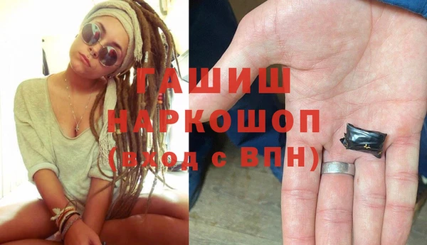 2c-b Наволоки