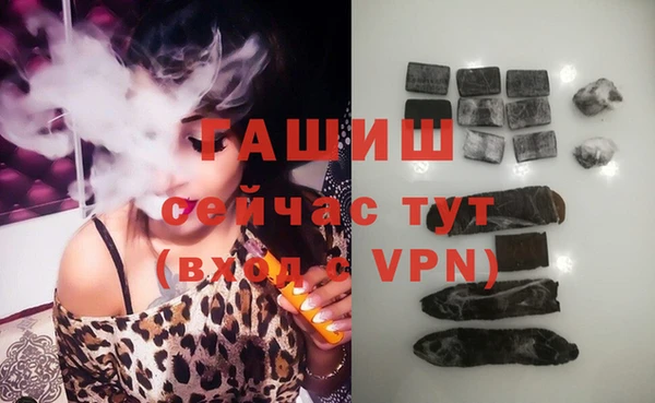 mix Навашино