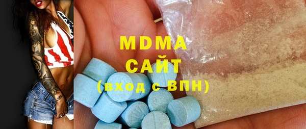 молекула духа Надым