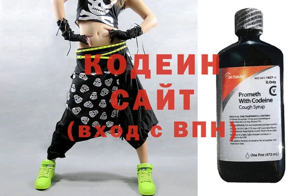 mix Навашино