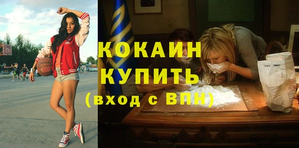 2c-b Наволоки
