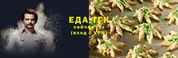 2c-b Наволоки
