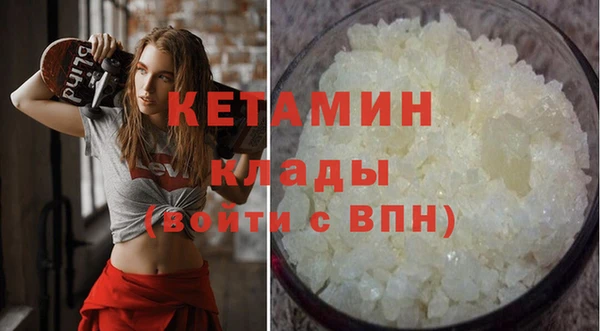 mix Навашино