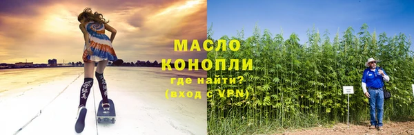 mix Навашино