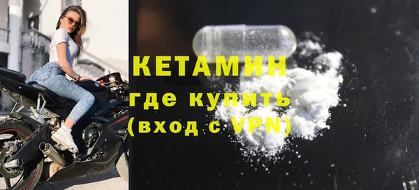mix Навашино