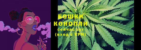 2c-b Наволоки