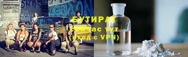 mix Навашино