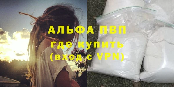 2c-b Наволоки