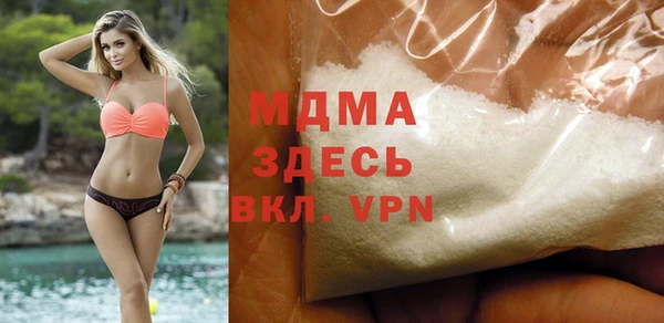 mix Навашино