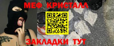дурь Кинель