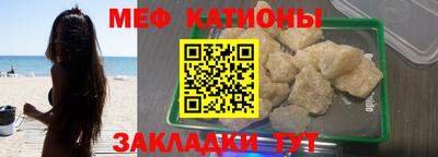 дурь Кинель