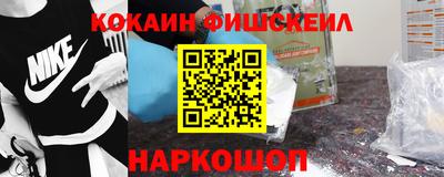стафф Кимры