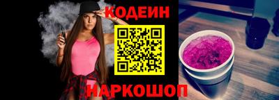 дурь Кинель