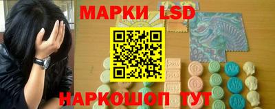 кокаин премиум Кингисепп