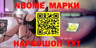 стафф Кимры