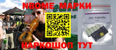 дурь Кинель