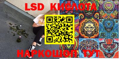кокаин премиум Кингисепп
