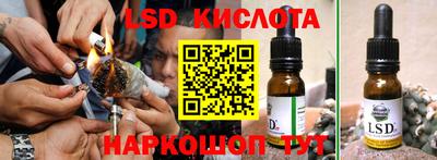 кокаин премиум Кингисепп
