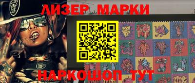 дурь Кинель