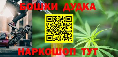 кокаин премиум Кингисепп