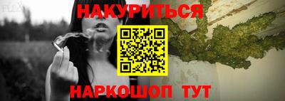 дурь Кинель