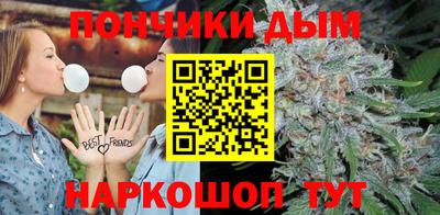 дурь Кинель
