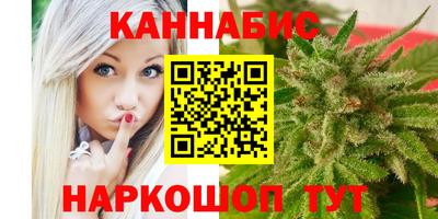 дурь Кинель