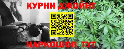 стафф Кимры